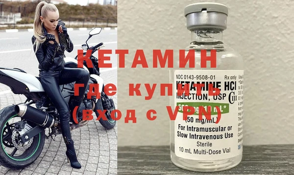 кокаин VHQ Аркадак